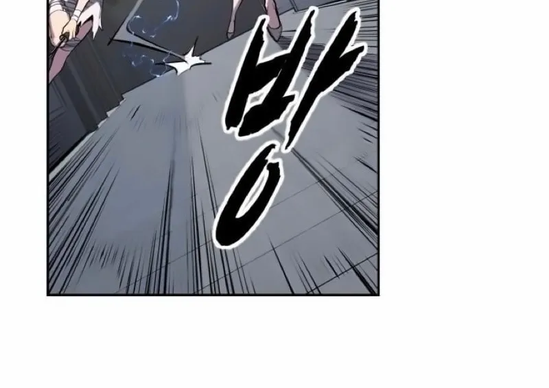 Read Hero Ticket chapter 296 image 105 on Lezhin