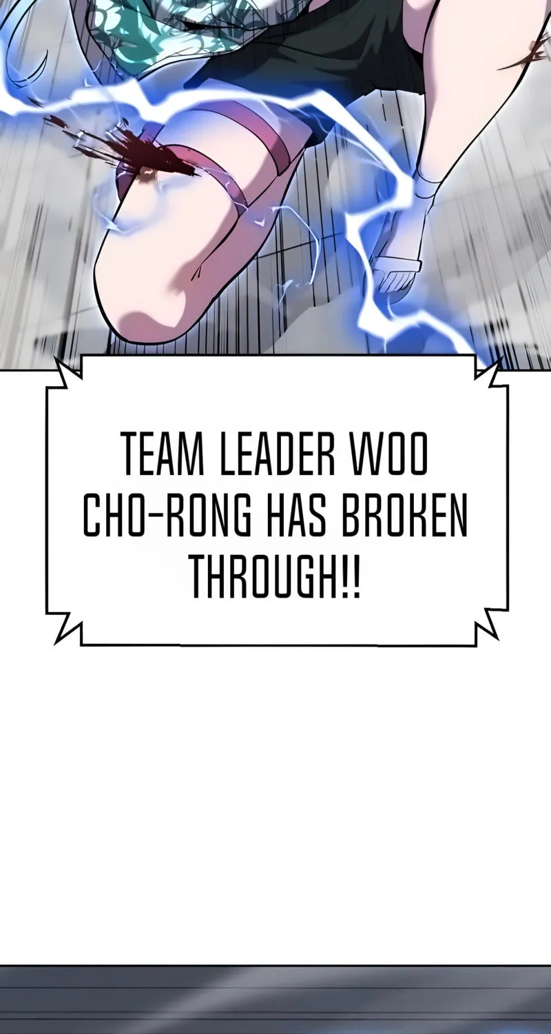Read Hero Ticket chapter 296 image 108 on Lezhin