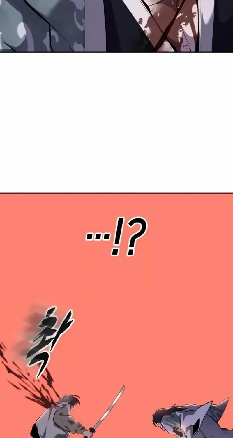 Read Hero Ticket chapter 296 image 138 on Lezhin