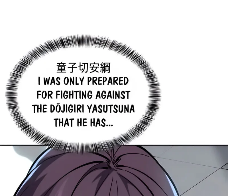 Read Hero Ticket chapter 296 image 147 on Lezhin