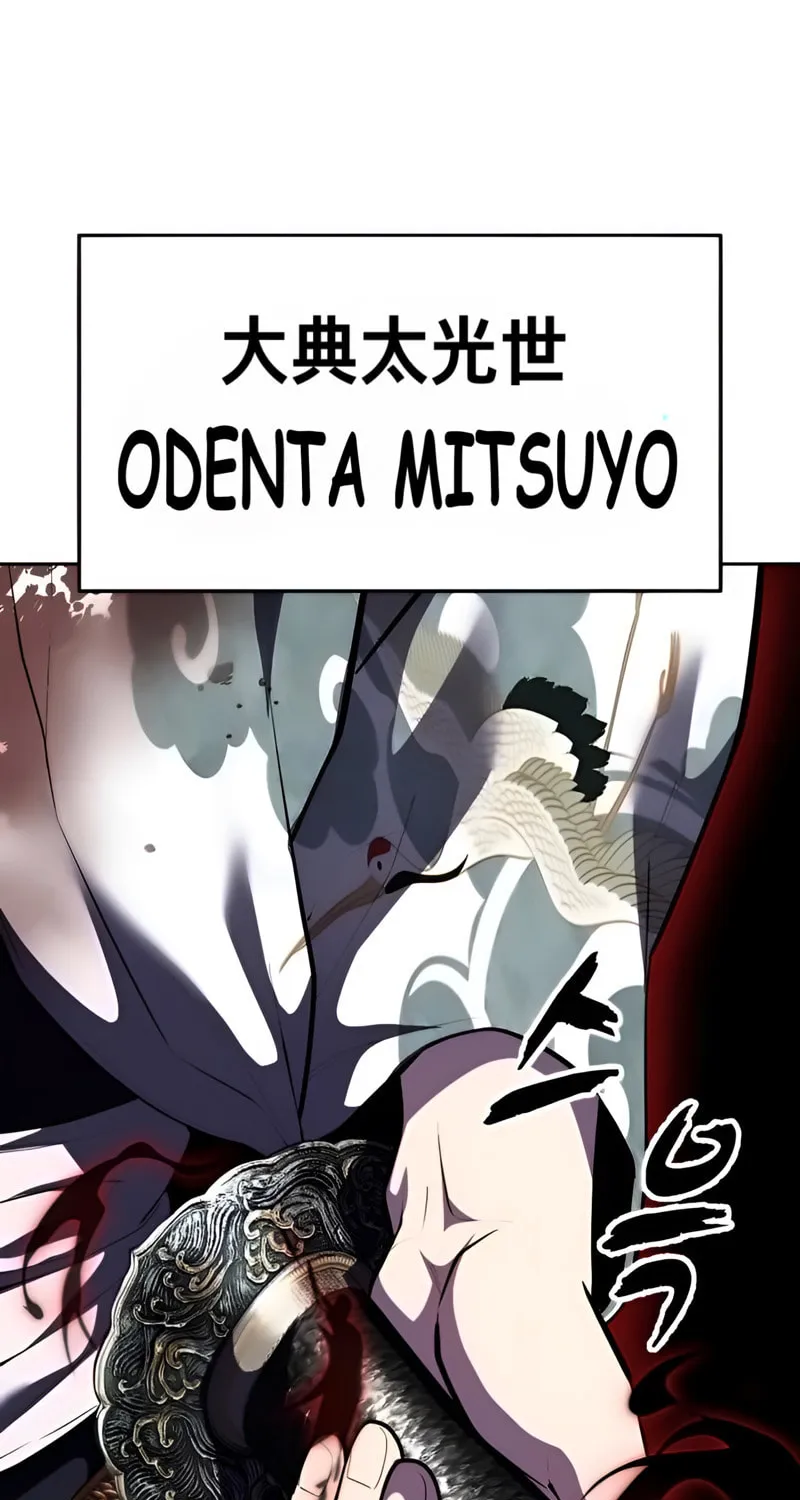 Read Hero Ticket chapter 296 image 156 on Lezhin