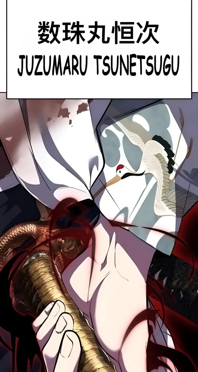 Read Hero Ticket chapter 296 image 160 on Lezhin