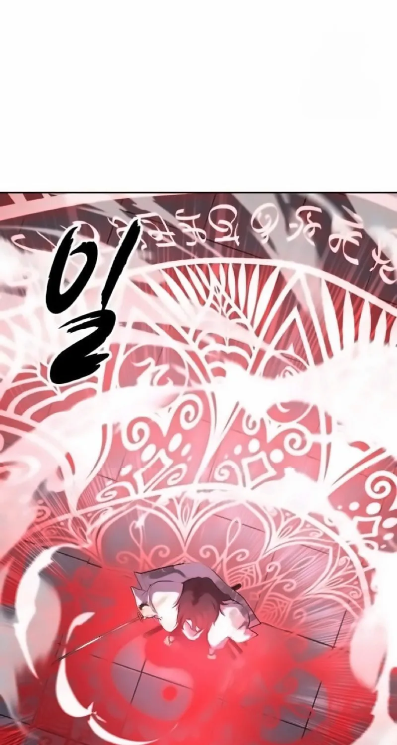 Read Hero Ticket chapter 296 image 194 on Lezhin