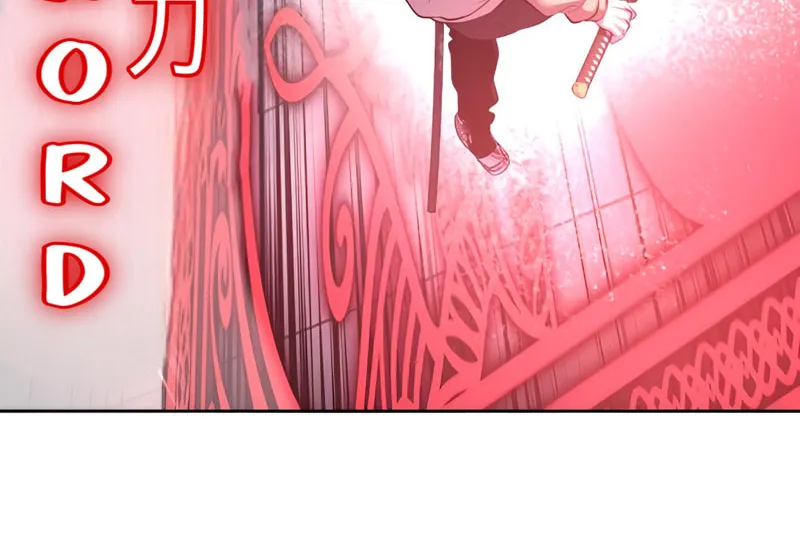 Read Hero Ticket chapter 296 image 201 on Lezhin