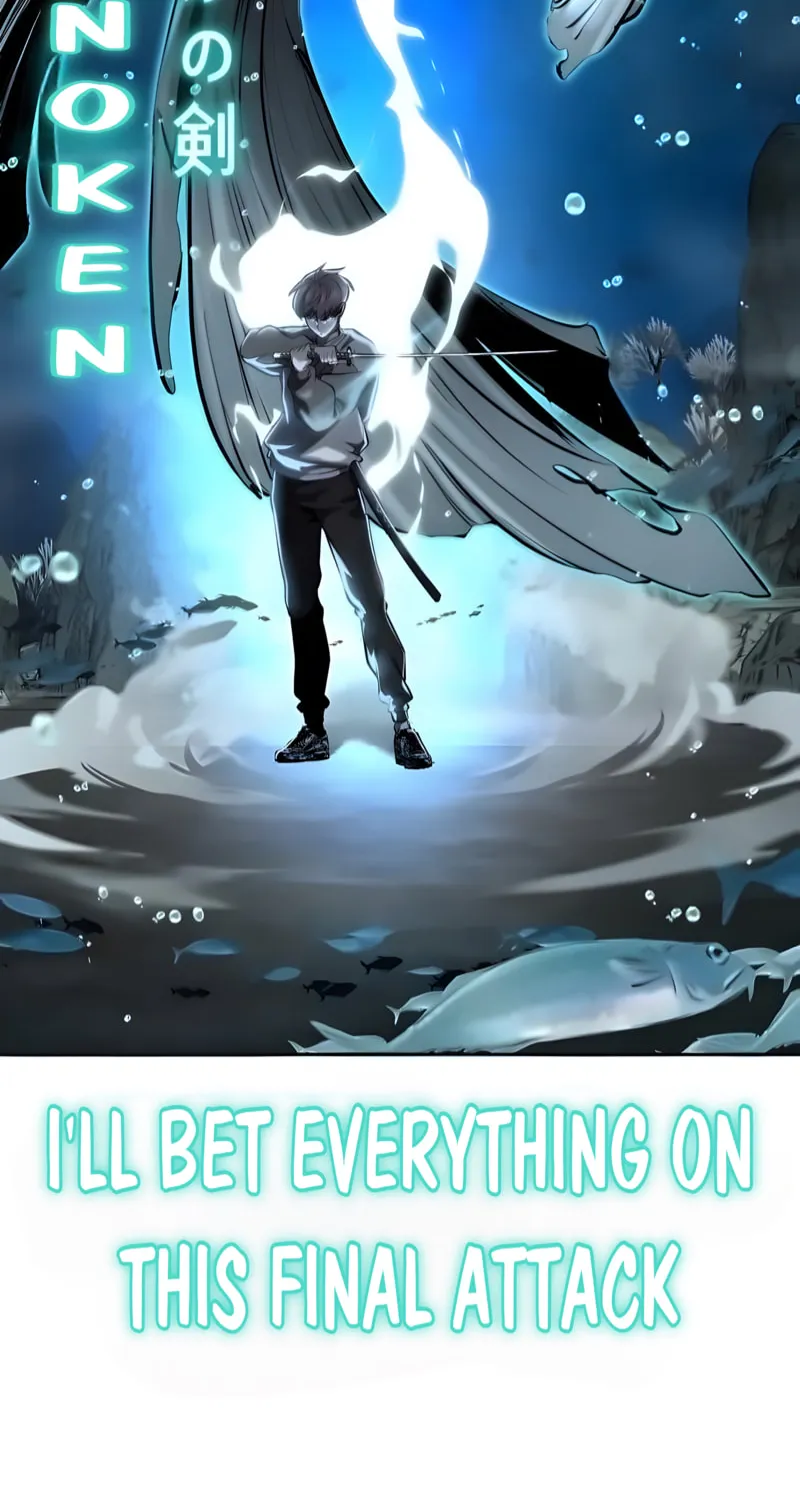 Read Hero Ticket chapter 296 image 239 on Lezhin