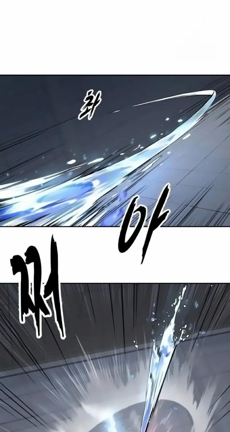 Read Hero Ticket chapter 296 image 26 on Lezhin