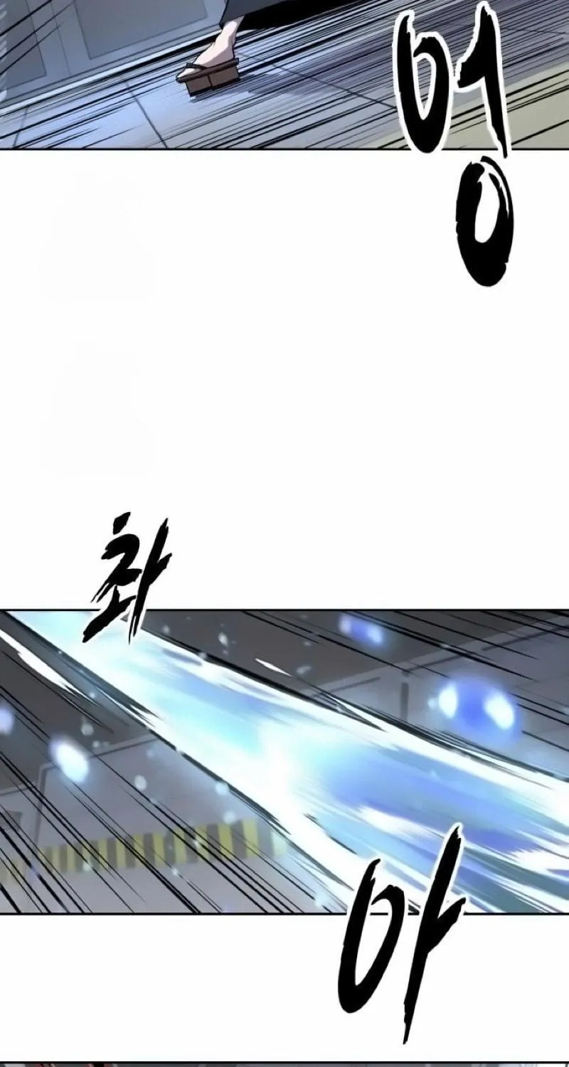 Read Hero Ticket chapter 296 image 28 on Lezhin