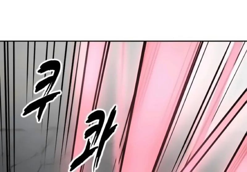 Read Hero Ticket chapter 296 image 49 on Lezhin