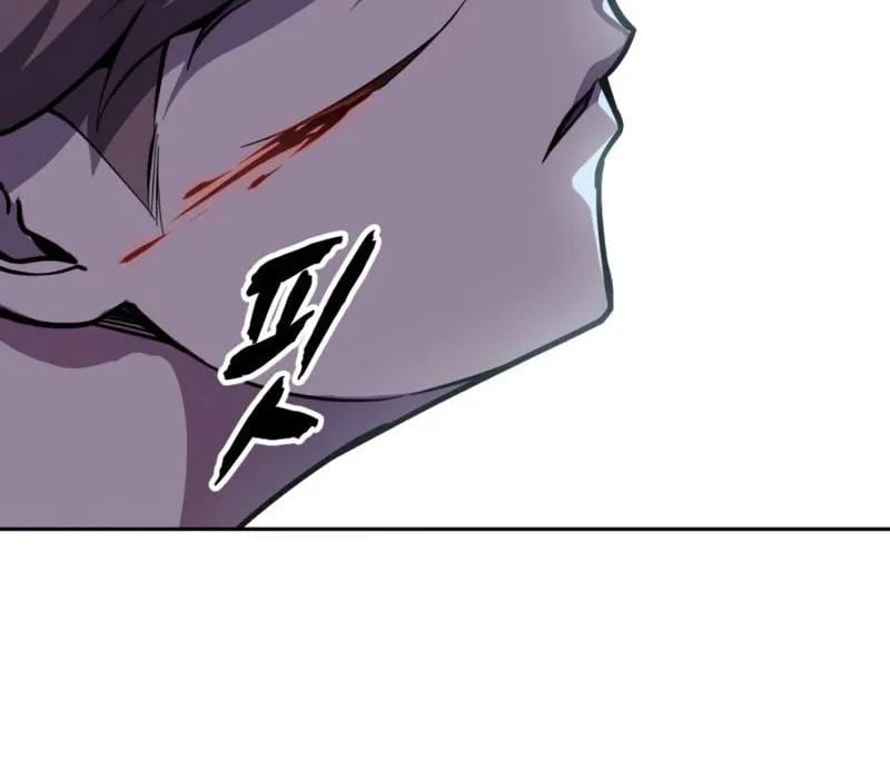 Read Hero Ticket chapter 296 image 51 on Lezhin