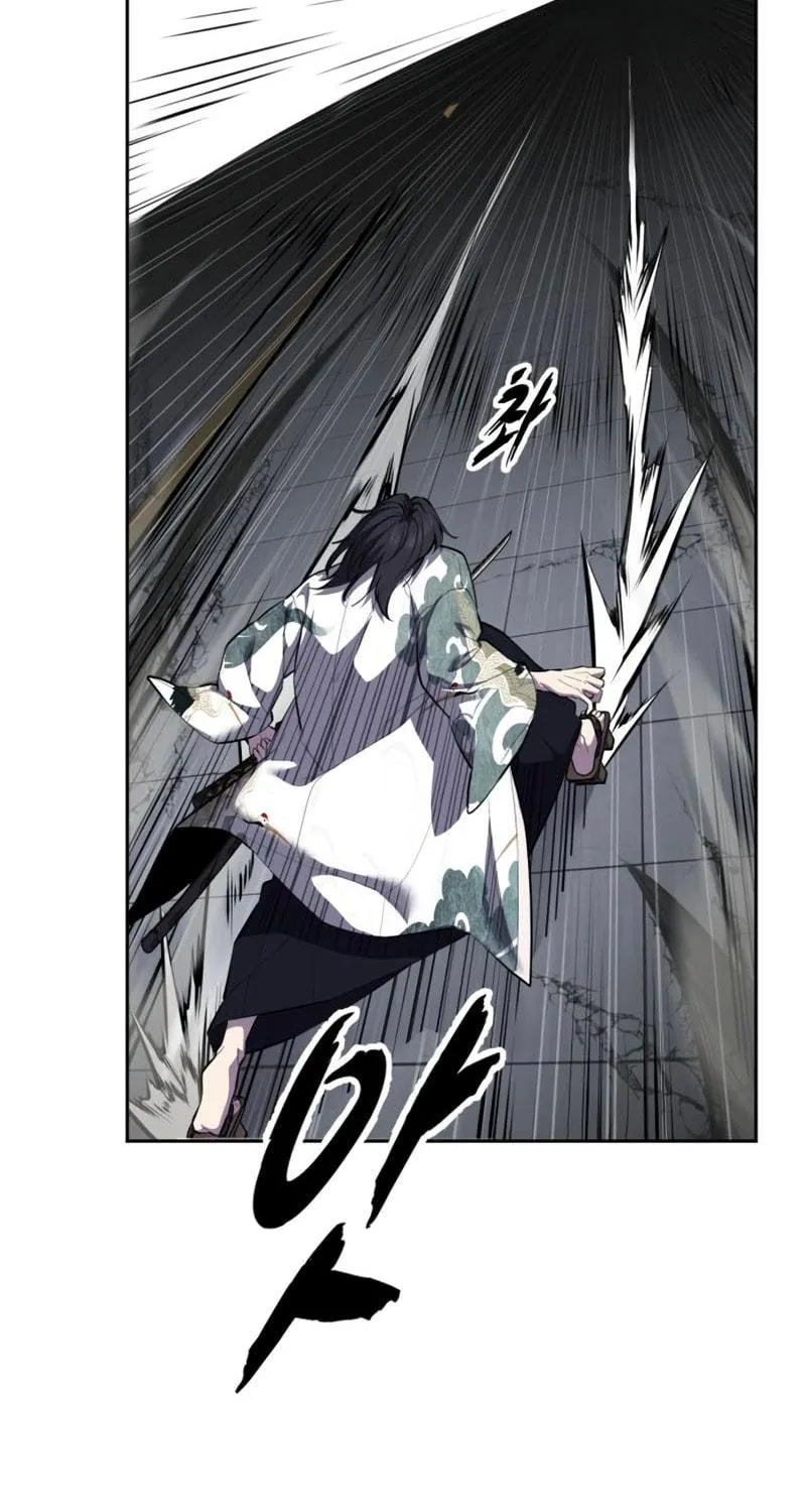 Read Hero Ticket chapter 296 image 58 on Lezhin