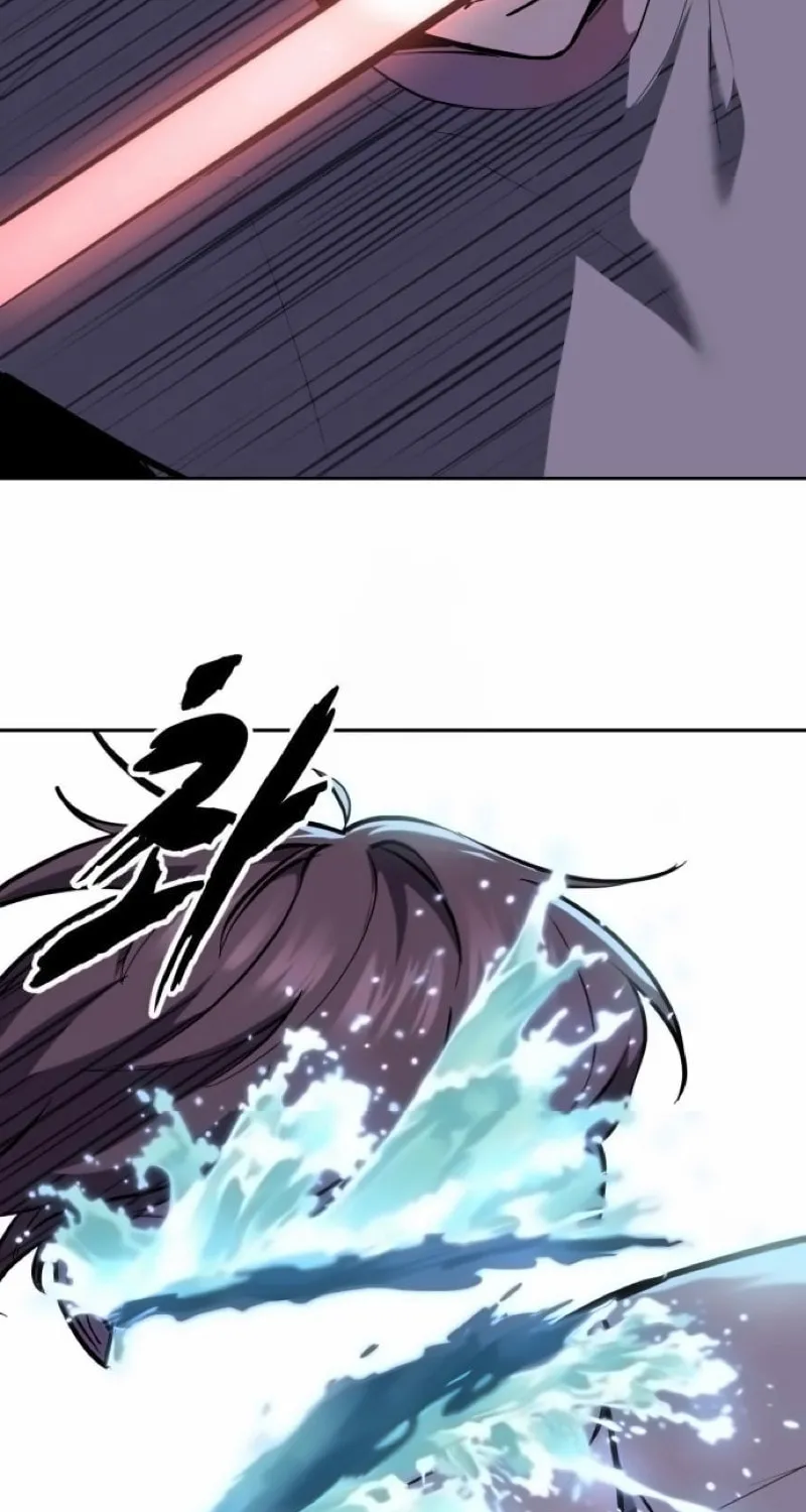 Read Hero Ticket chapter 296 image 72 on Lezhin