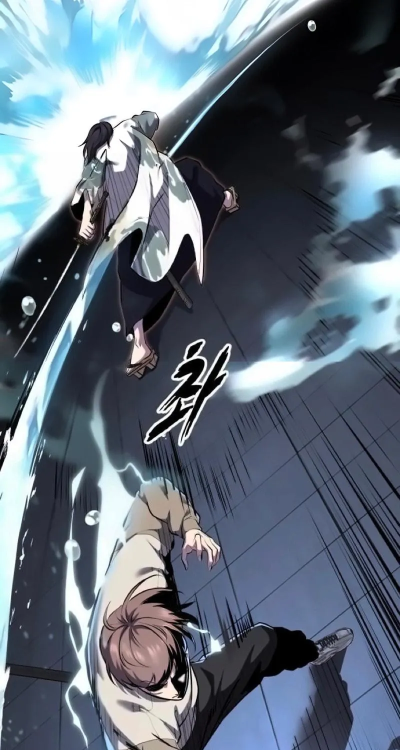 Read Hero Ticket chapter 296 image 76 on Lezhin