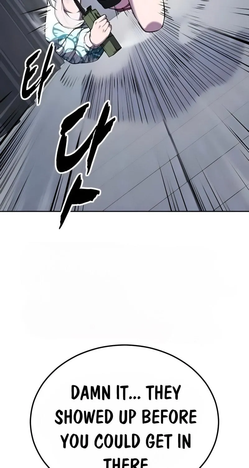 Read Hero Ticket chapter 296 image 88 on Lezhin