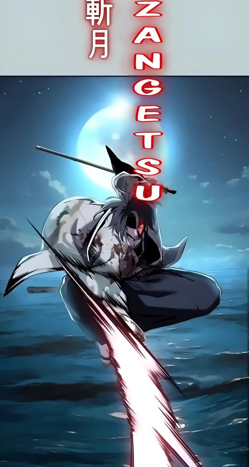 Read Hero Ticket chapter 297 image 104 on Lezhin