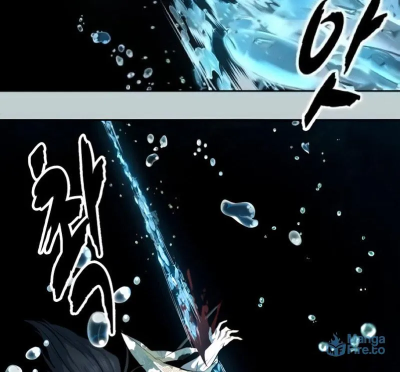 Read Hero Ticket chapter 297 image 23 on Lezhin