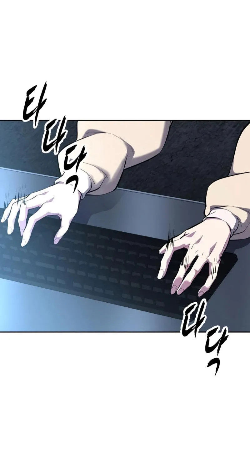 Read Hero Ticket chapter 297 image 234 on Lezhin