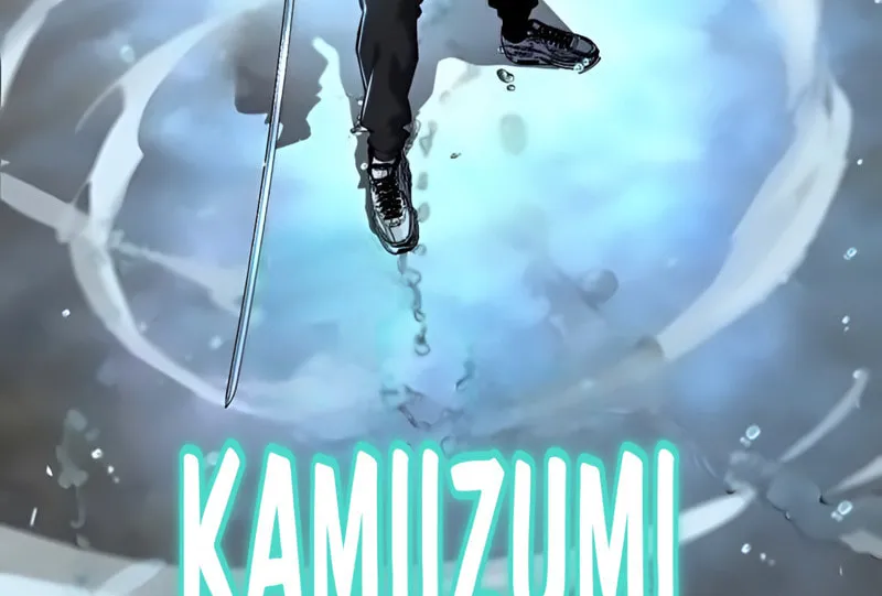Read Hero Ticket chapter 297 image 3 on Lezhin