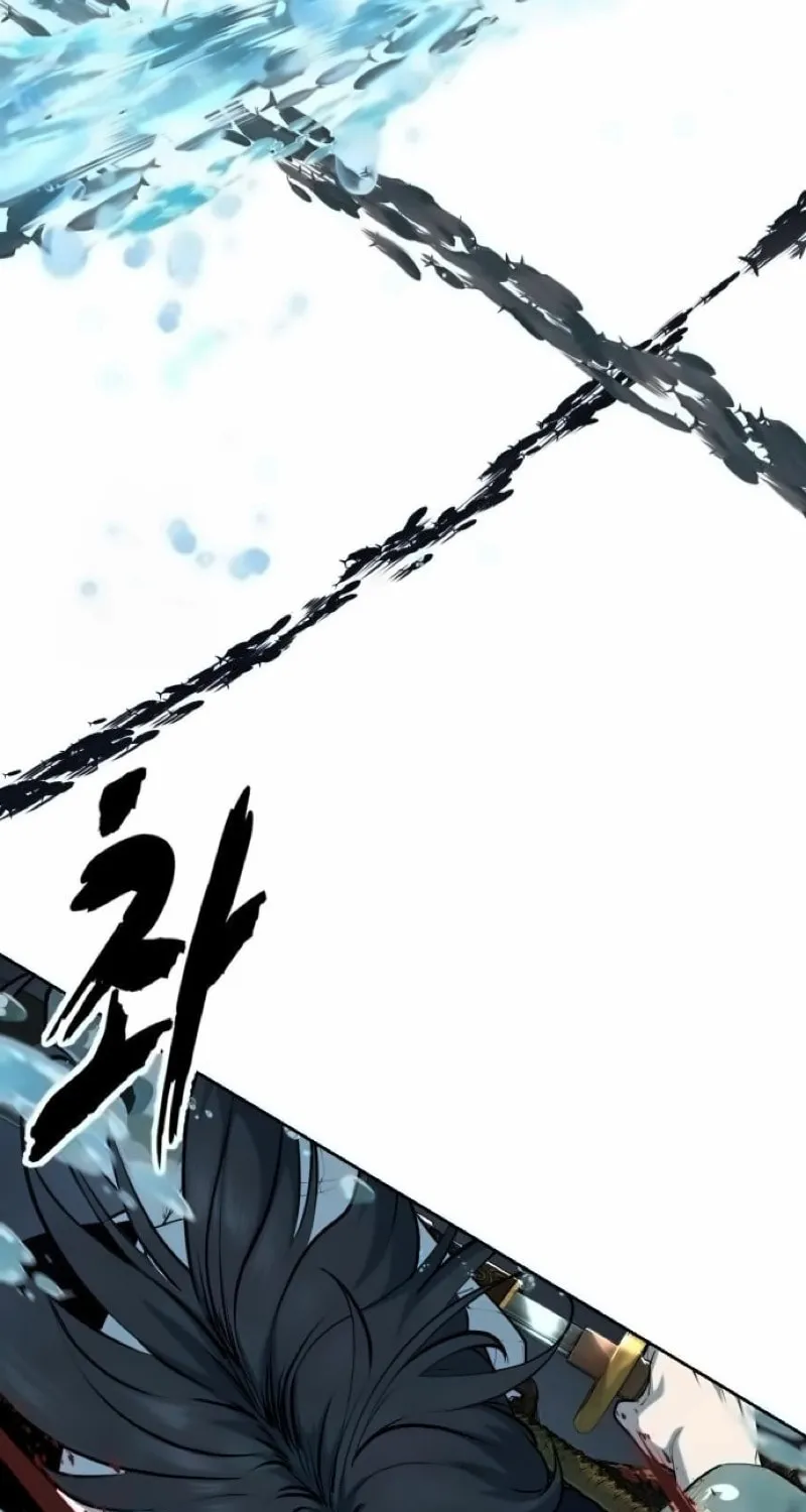 Read Hero Ticket chapter 297 image 38 on Lezhin