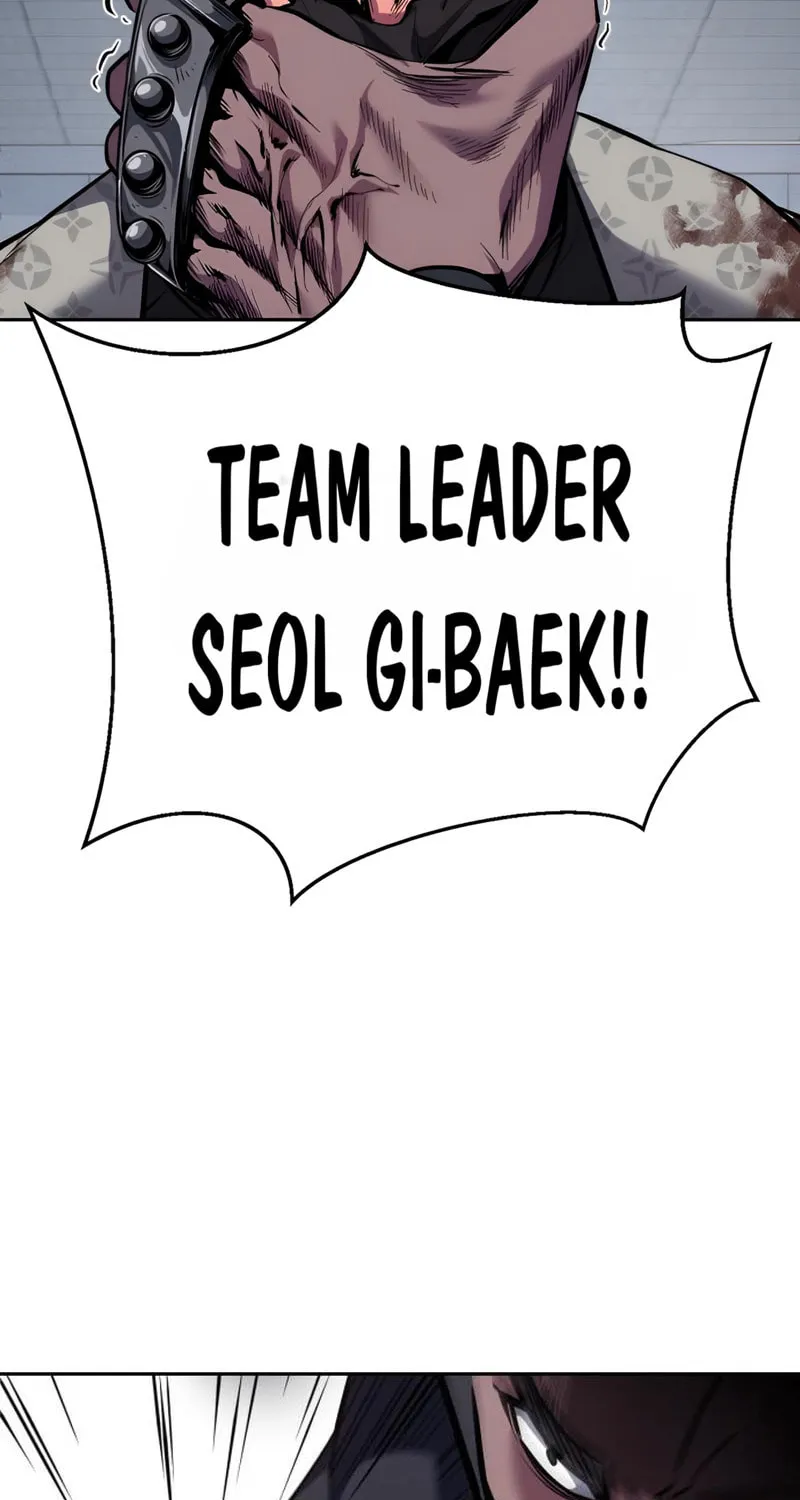 Read Hero Ticket chapter 298 image 108 on Lezhin