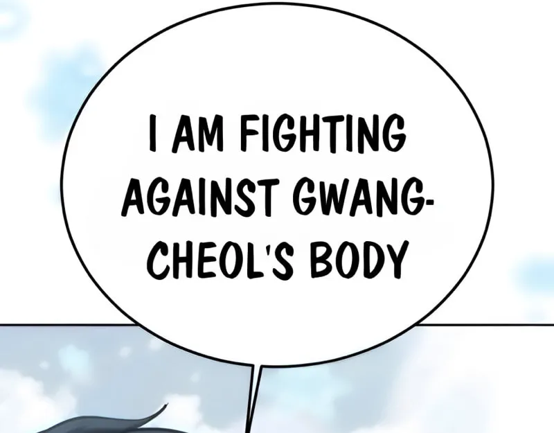 Read Hero Ticket chapter 298 image 121 on Lezhin