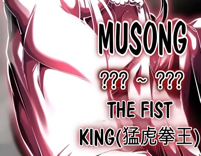 Read Hero Ticket chapter 298 image 125 on Lezhin