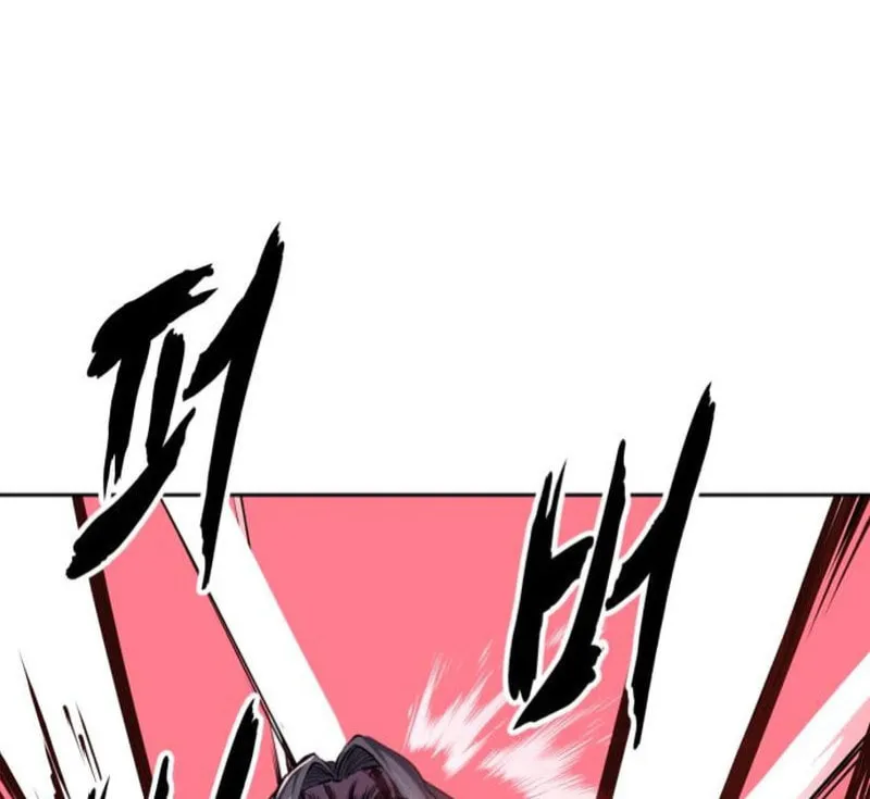 Read Hero Ticket chapter 298 image 143 on Lezhin