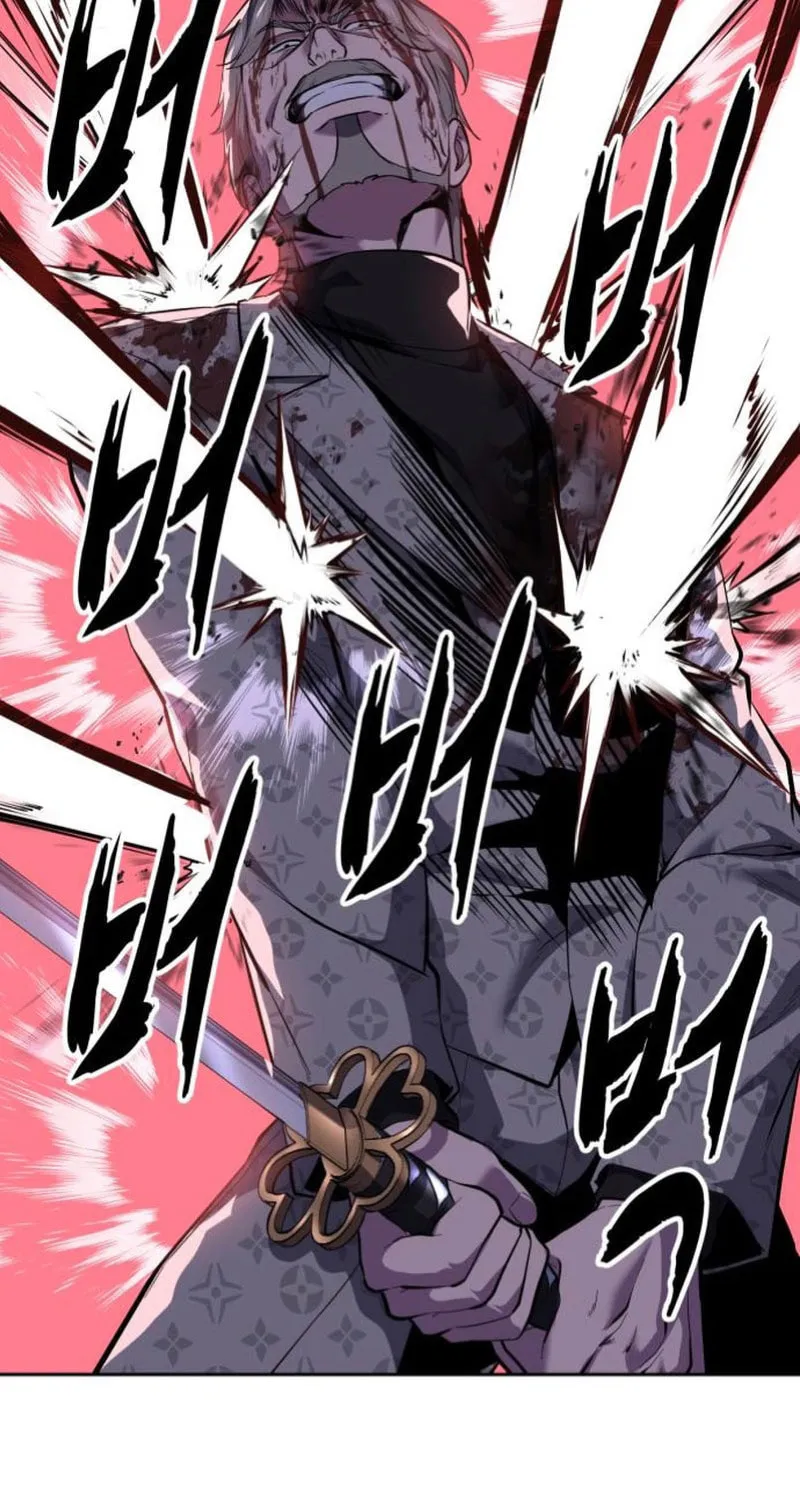 Read Hero Ticket chapter 298 image 144 on Lezhin