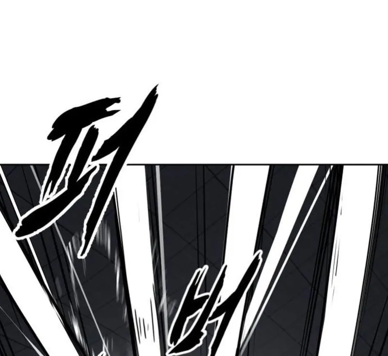 Read Hero Ticket chapter 298 image 145 on Lezhin