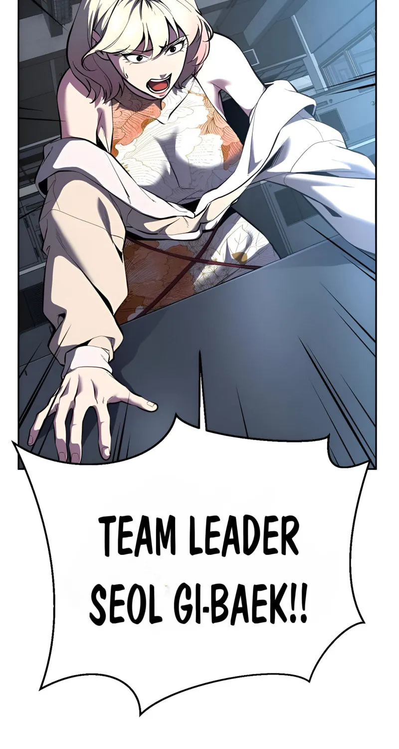 Read Hero Ticket chapter 298 image 160 on Lezhin