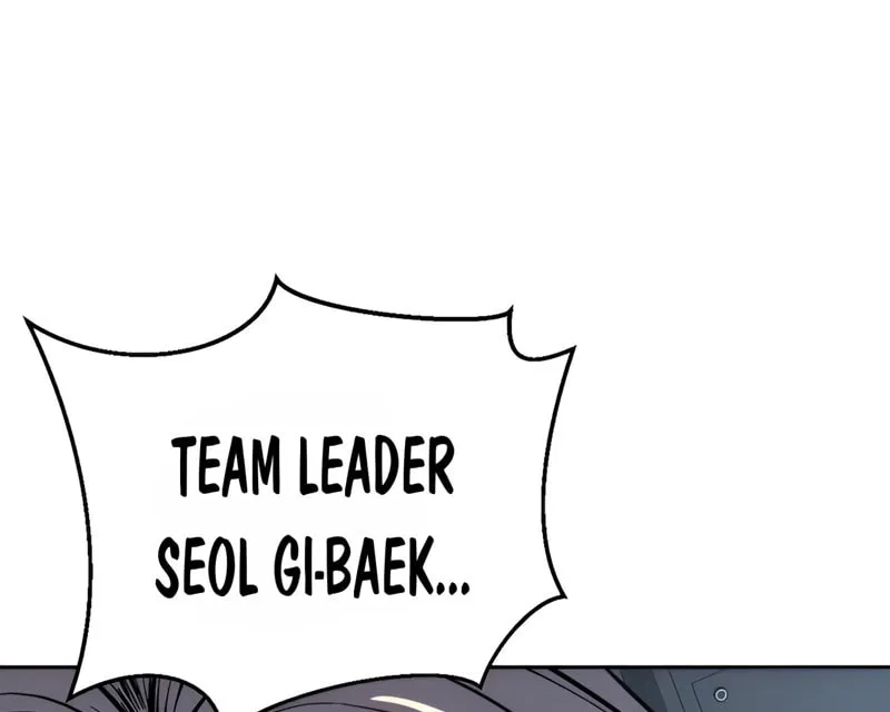 Read Hero Ticket chapter 298 image 161 on Lezhin