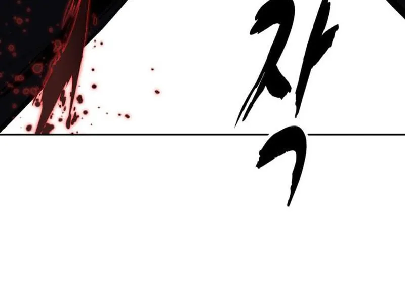 Read Hero Ticket chapter 298 image 191 on Lezhin