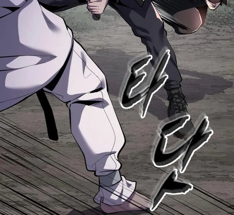 Read Hero Ticket chapter 298 image 203 on Lezhin