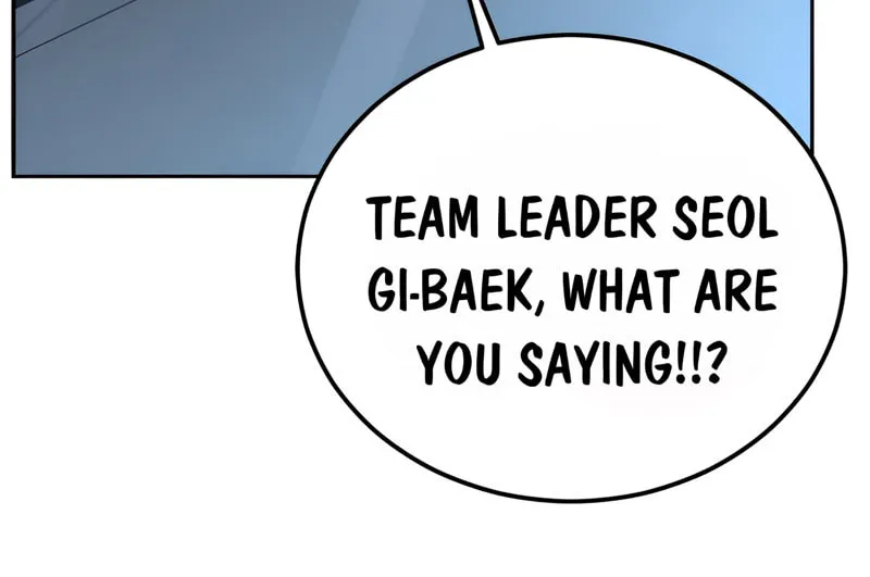 Read Hero Ticket chapter 298 image 31 on Lezhin