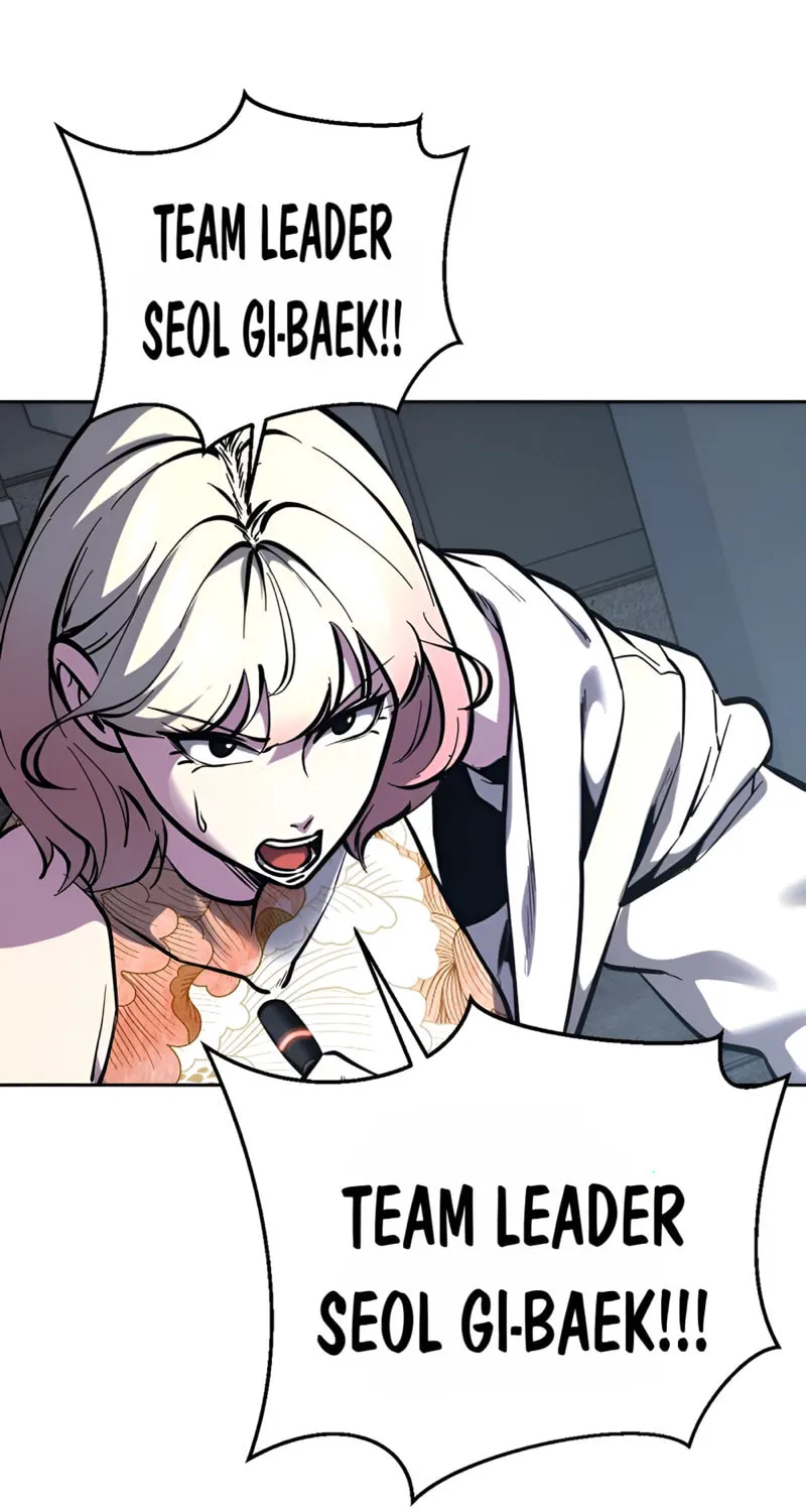 Read Hero Ticket chapter 298 image 32 on Lezhin
