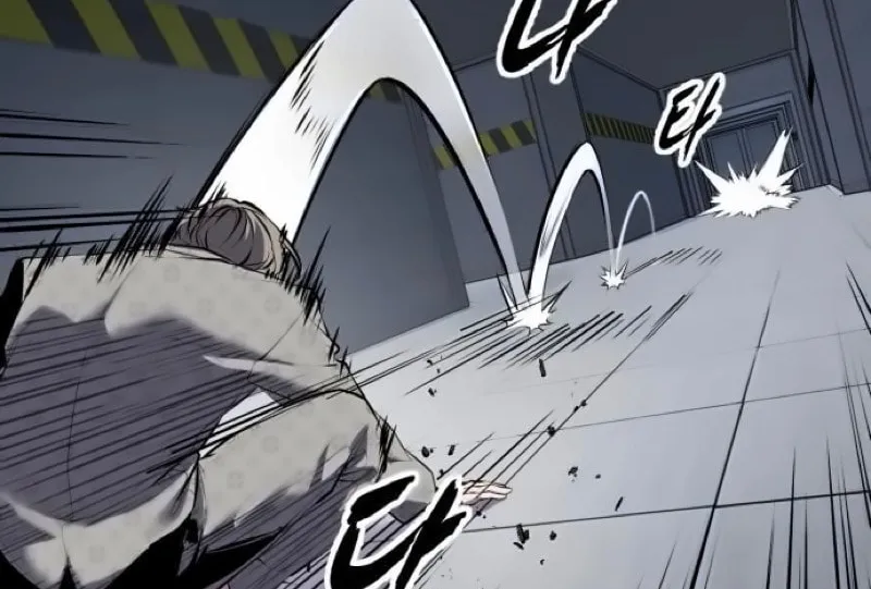 Read Hero Ticket chapter 298 image 53 on Lezhin