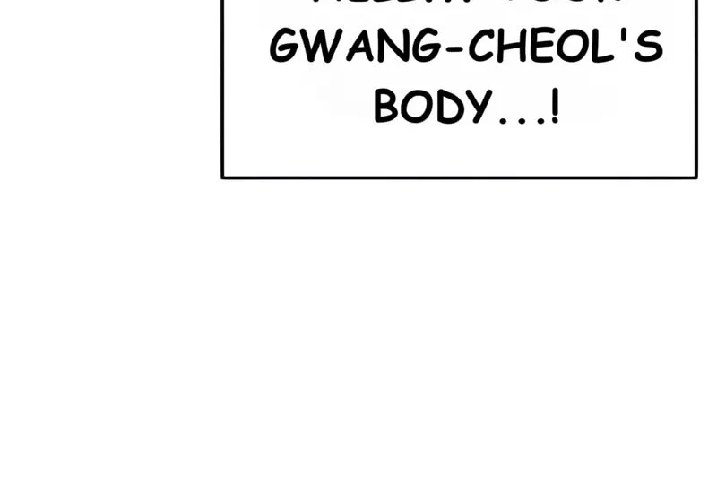 Read Hero Ticket chapter 298 image 63 on Lezhin
