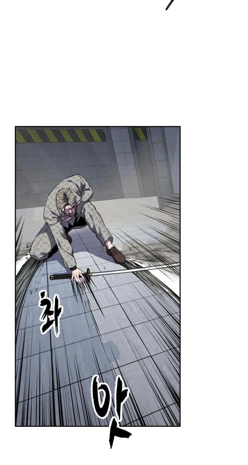 Read Hero Ticket chapter 298 image 68 on Lezhin