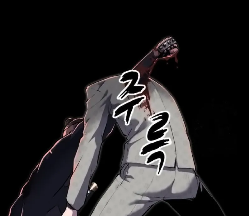 Read Hero Ticket chapter 298 image 97 on Lezhin