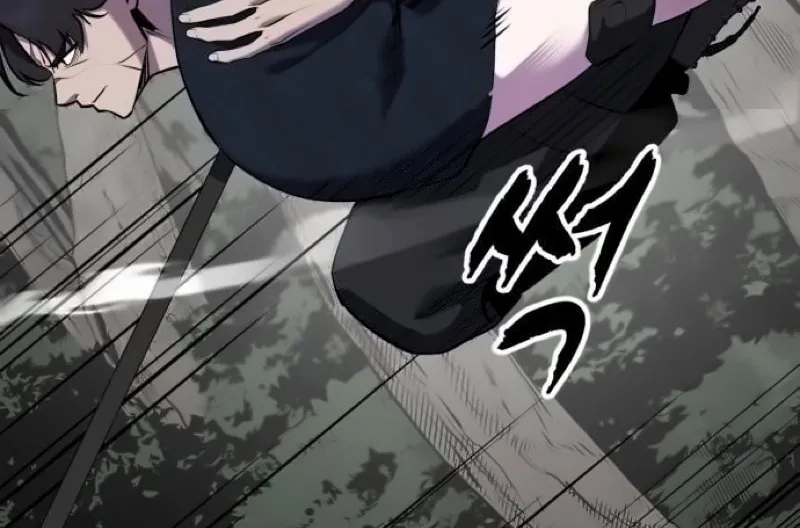 Read Hero Ticket chapter 299 image 185 on Lezhin
