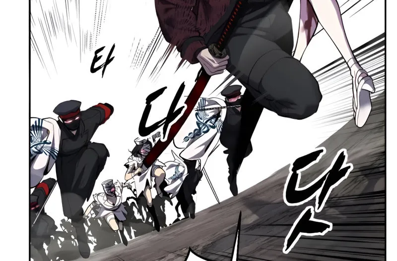 Read Hero Ticket chapter 299 image 189 on Lezhin