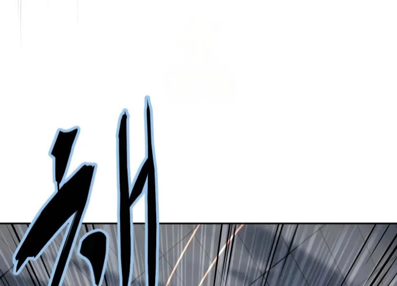 Read Hero Ticket chapter 299 image 217 on Lezhin