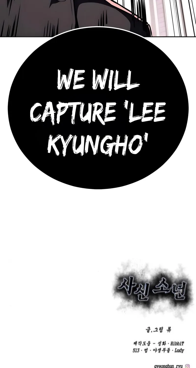 Read Hero Ticket chapter 299 image 240 on Lezhin