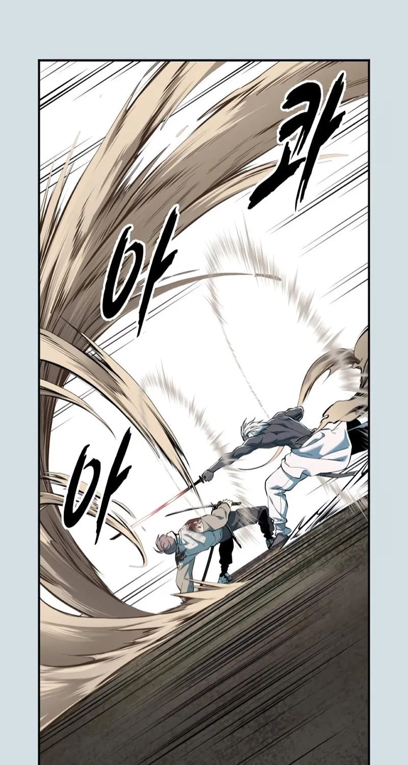 Read Hero Ticket chapter 300 image 114 on Lezhin