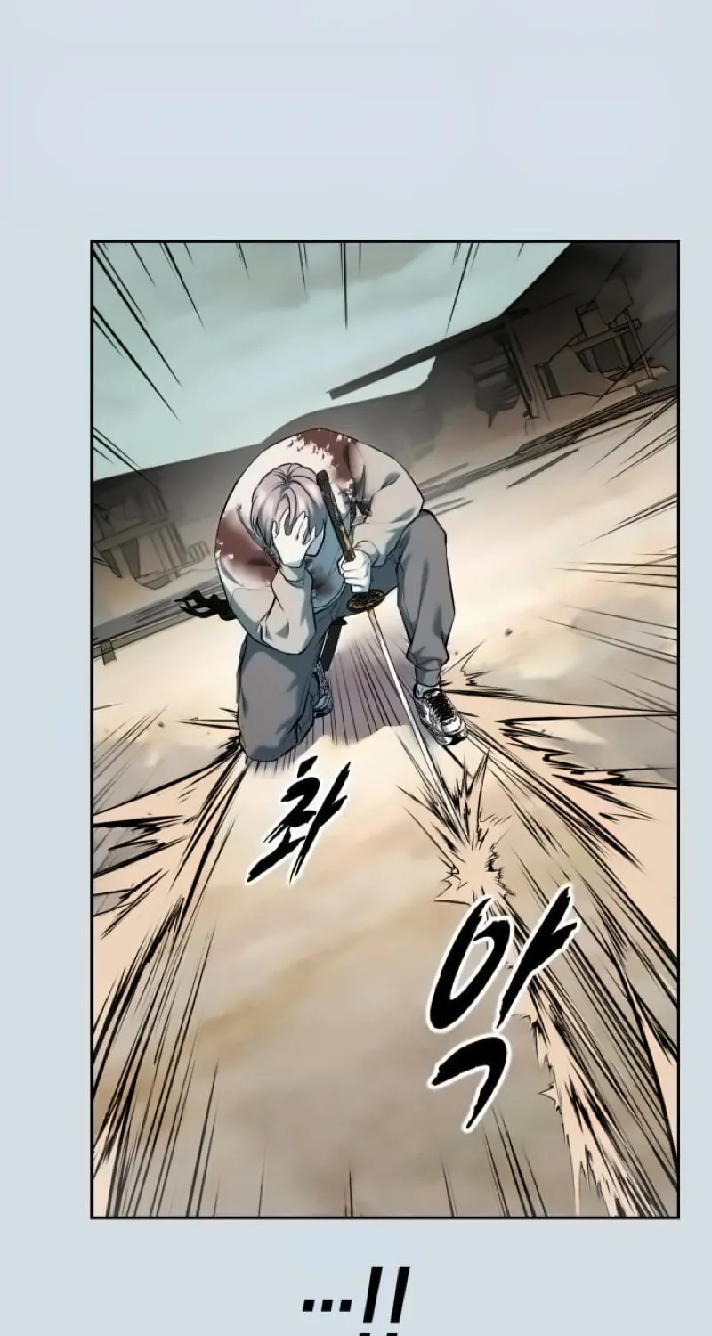 Read Hero Ticket chapter 300 image 118 on Lezhin