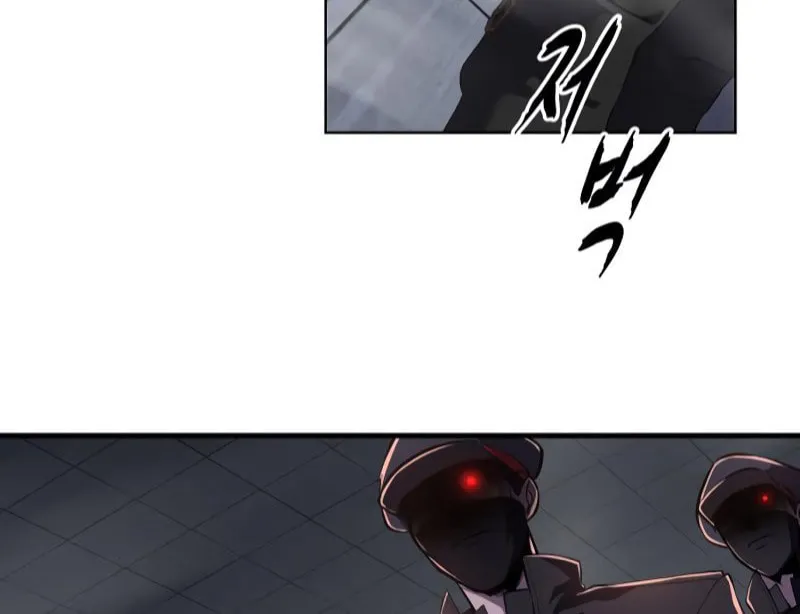 Read Hero Ticket chapter 300 image 123 on Lezhin