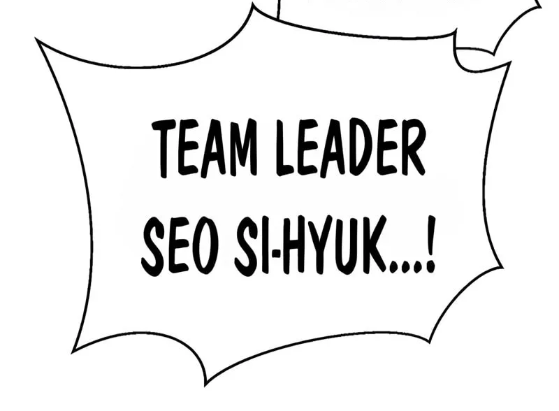 Read Hero Ticket chapter 300 image 17 on Lezhin