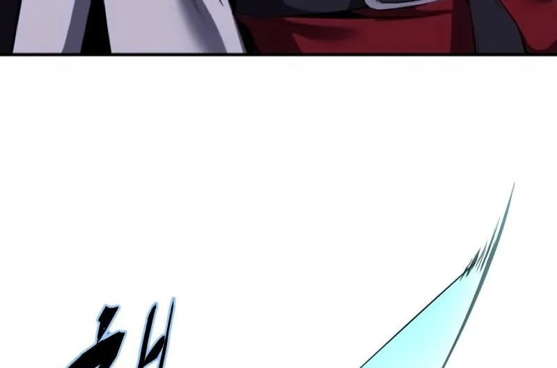 Read Hero Ticket chapter 300 image 181 on Lezhin