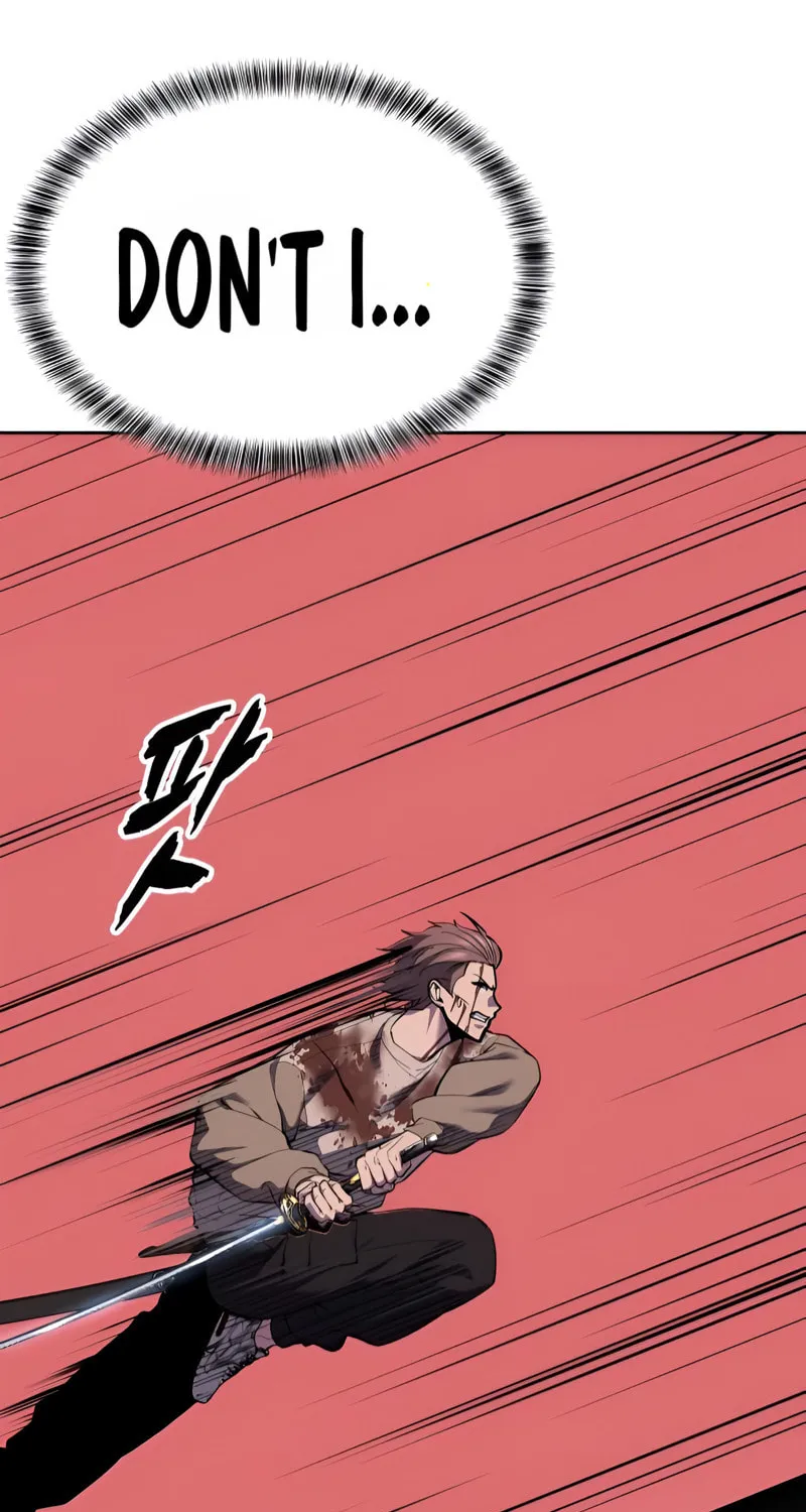 Read Hero Ticket chapter 300 image 198 on Lezhin