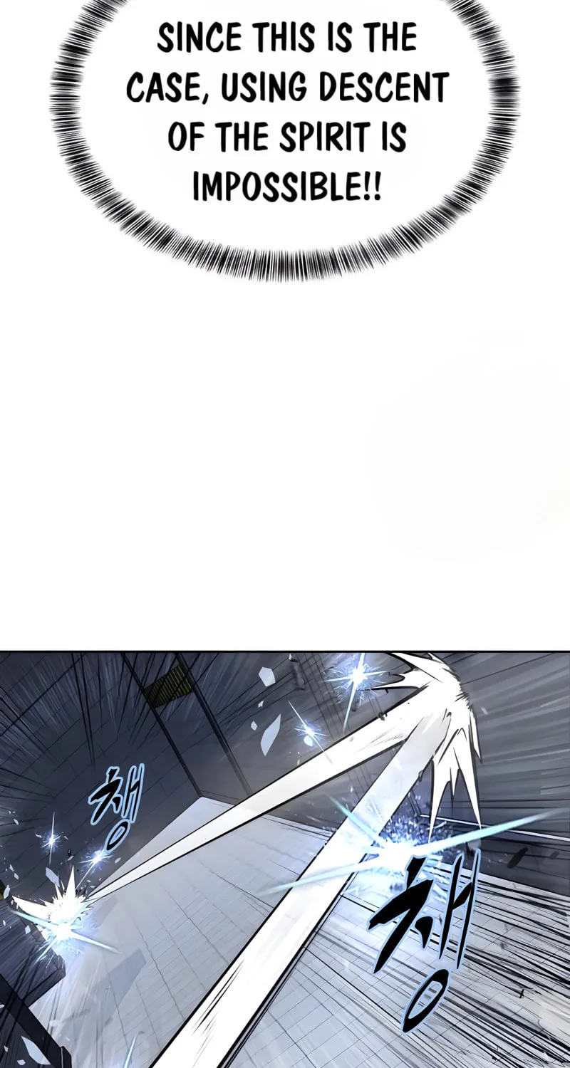 Read Hero Ticket chapter 300 image 202 on Lezhin