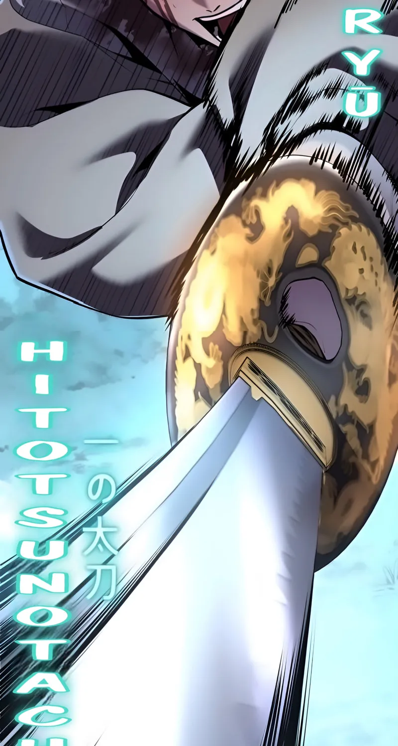 Read Hero Ticket chapter 300 image 241 on Lezhin